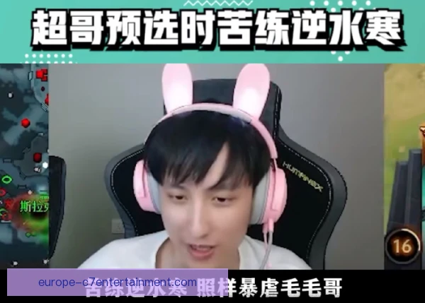 路垚成长环境分析，家庭支持与青训共同发力